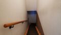 Kellertreppe